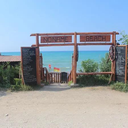 公寓式酒店 Victoria Princess 锡德